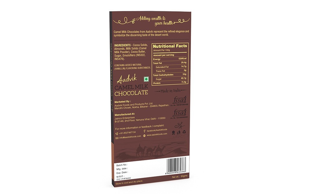 Aadvik Camel Milk Chocolate Almonds   Box  50 grams